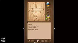 地下城与剑圣的直播间