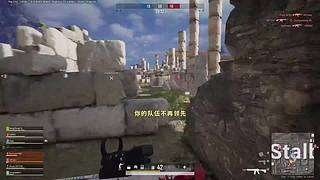 丨星空OvOPUBG乱s