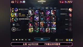 专业车队三拖二包带飞