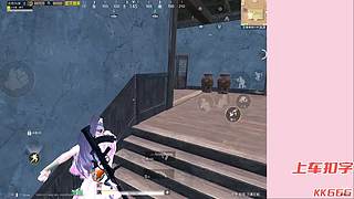 古墓统治者：带粉帮打！！!