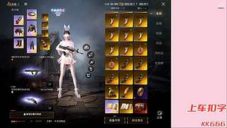 古墓统治者：带粉帮打！！!