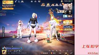 古墓统治者：带粉帮打！！!