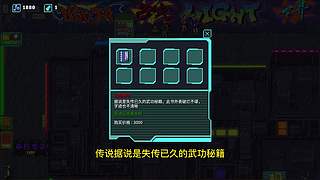 吃鸡介绍以及steam游戏