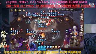 挑号估号斗鸡日常全面配置