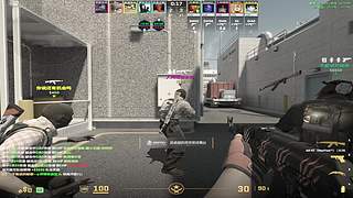 最后一个守村人 1081030