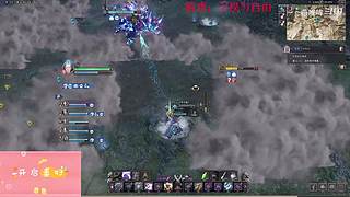 【燕哞哞】biubiubiu