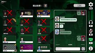 进来没玩OW随便喷