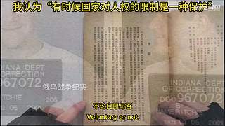 喜欢我的视频或想和我玩，请关注，打赏我哟