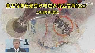 喜欢我的视频或想和我玩，请关注，打赏我哟