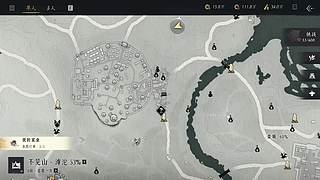 路牌留留言被 NPC 回复抽熔炼石​