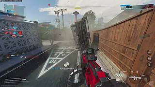 做两个月的使奴