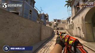 疯狂练枪，争做29岁枪男