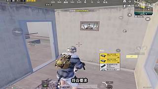 月殿玉兔直播间