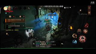 好玩爱玩喜欢玩 10872249