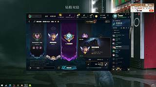 马到成功 跨年海克斯乱斗开冲