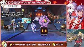 提瓦特的打工人 10879677