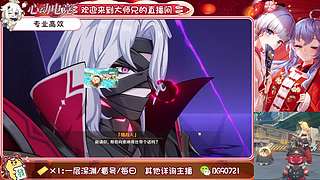 提瓦特的打工人 10879677