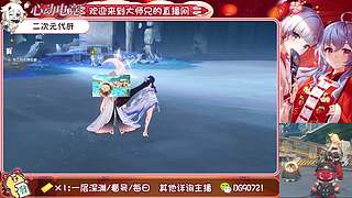 提瓦特的打工人 10879677