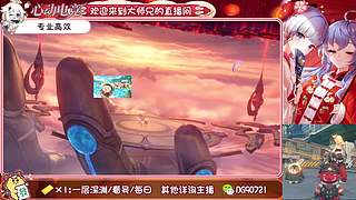 提瓦特的打工人 10879677