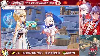 提瓦特的打工人 10879677