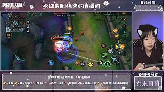 少御音新人主播 有车位呀