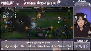 少御音新人主播 有车位呀