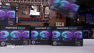 【BRO】高端分体水冷直播装机