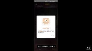 用户79126025的直播间