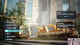 小奶团新春佳节无佳人陪伴