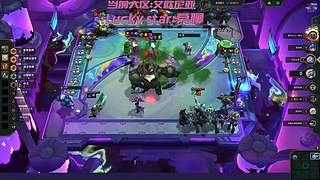 超温柔主播通宵车啦啦啦啦啦