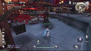 豆豆游戏体验的直播间