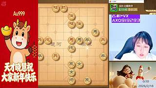 天才晓慧 新年财源滚滚