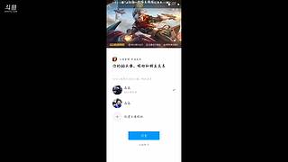 热情新晋主播 快来陪我聊聊天吧