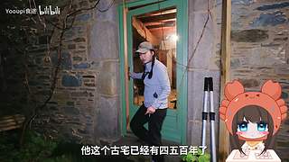 6点20来！新年快乐！