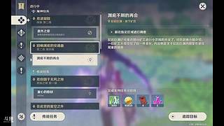 随便开一个就能是主播了吗？