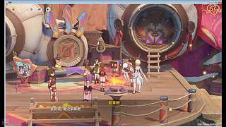 人生淌若如初见的直播间