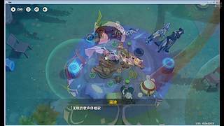 人生淌若如初见的直播间