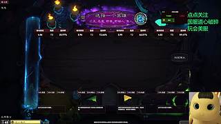 查查队手啥成分