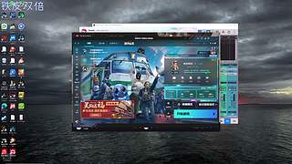 新的一年祝大家 无功受禄 一步登天