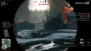 硬核游戏应征入伍