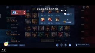 大白鹅959的直播间