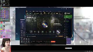 一马当先冲云霄 暴富