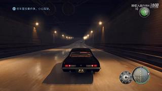 四海兄弟通关剧情