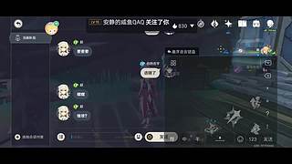 带萌新，，，，