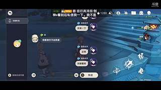 带萌新，，，，