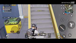 用户42774118的直播间