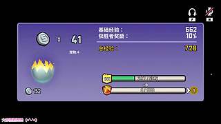 祝大家财运亨通，好运常伴！