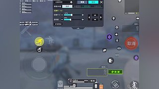 用户22621103973的直播间