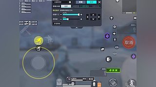 RTG高能测试  冲!!