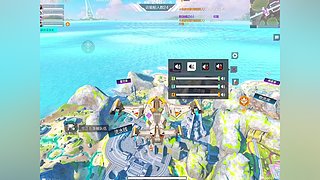 RTG高能测试 11081911